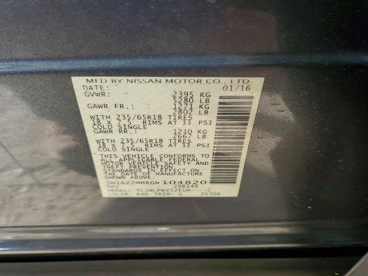 2016 NISSAN MURANO