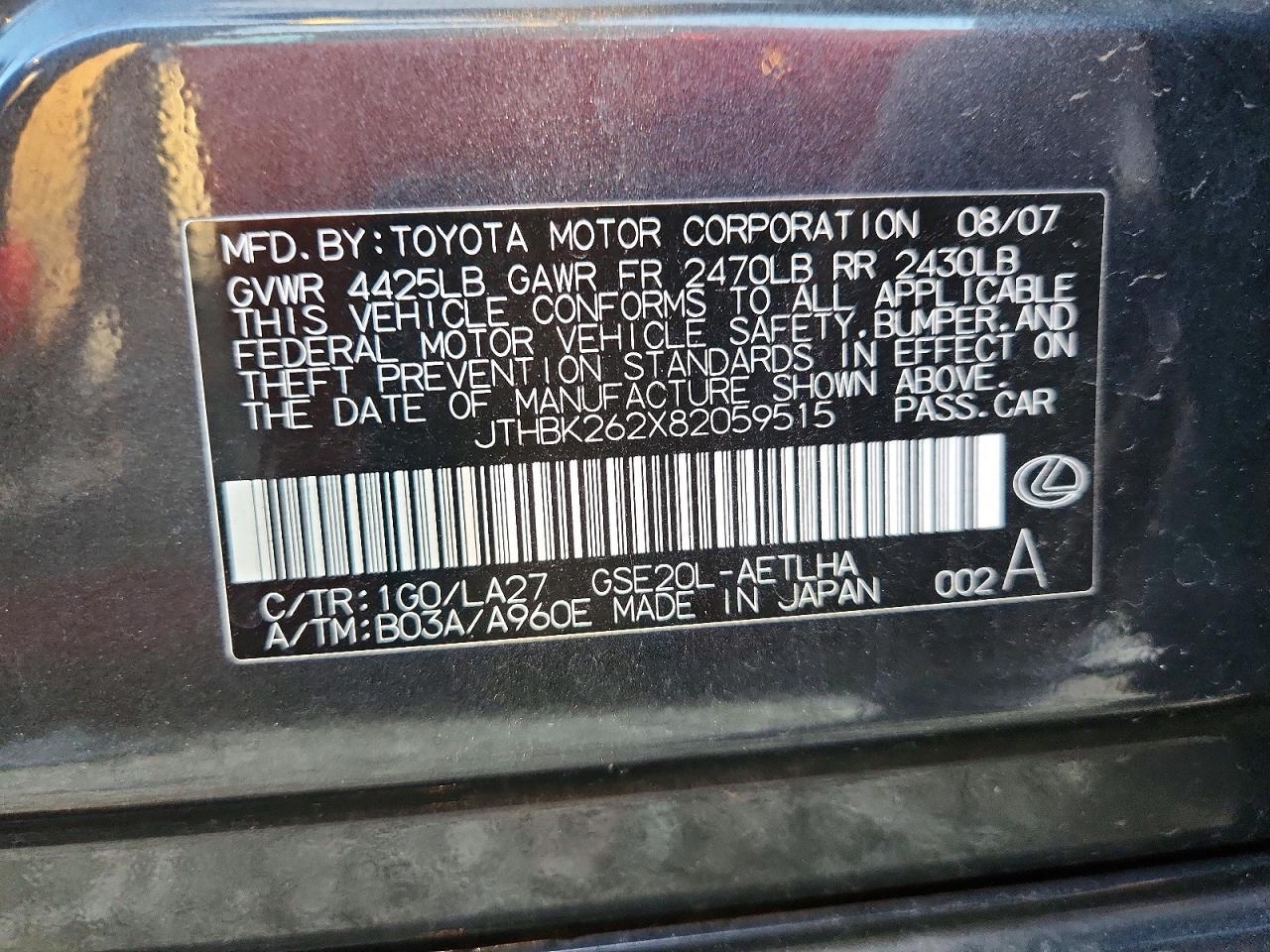 2008 LEXUS IS 250