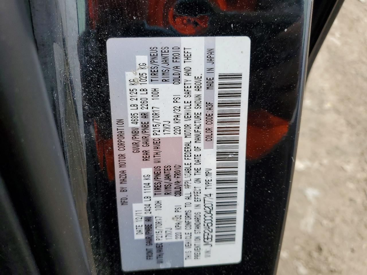 2012 MAZDA CX-7