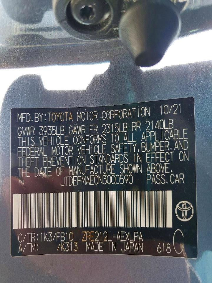 2022 TOYOTA COROLLA
