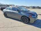 2011 HONDA CIVIC