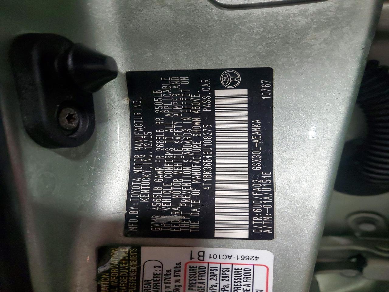 2006 TOYOTA Avalon