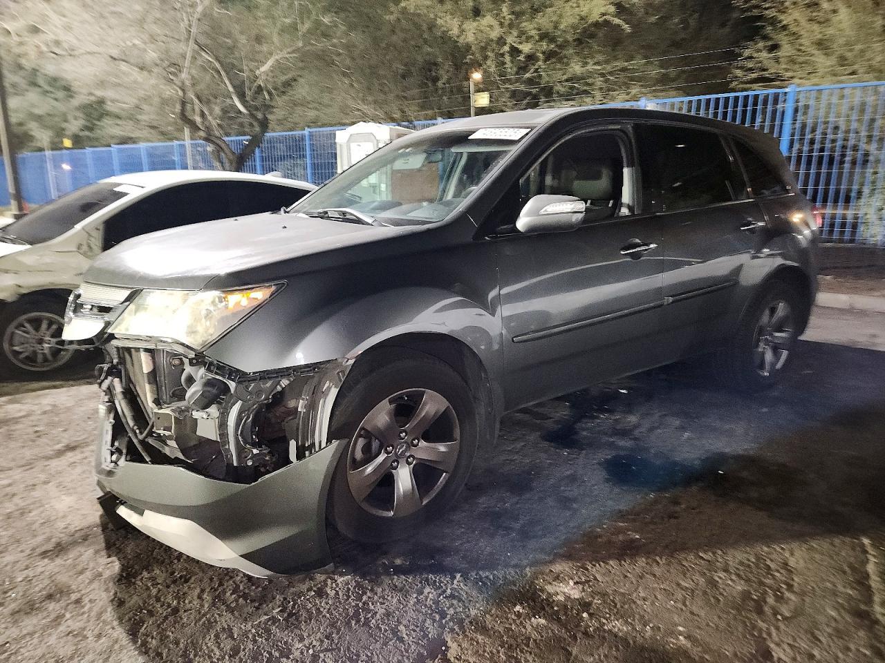 2007 ACURA MDX