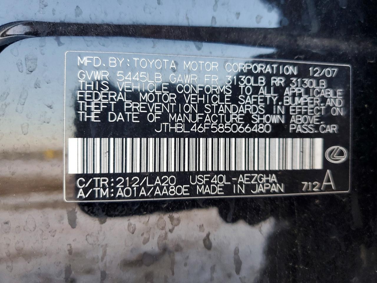 2008 LEXUS LS 460