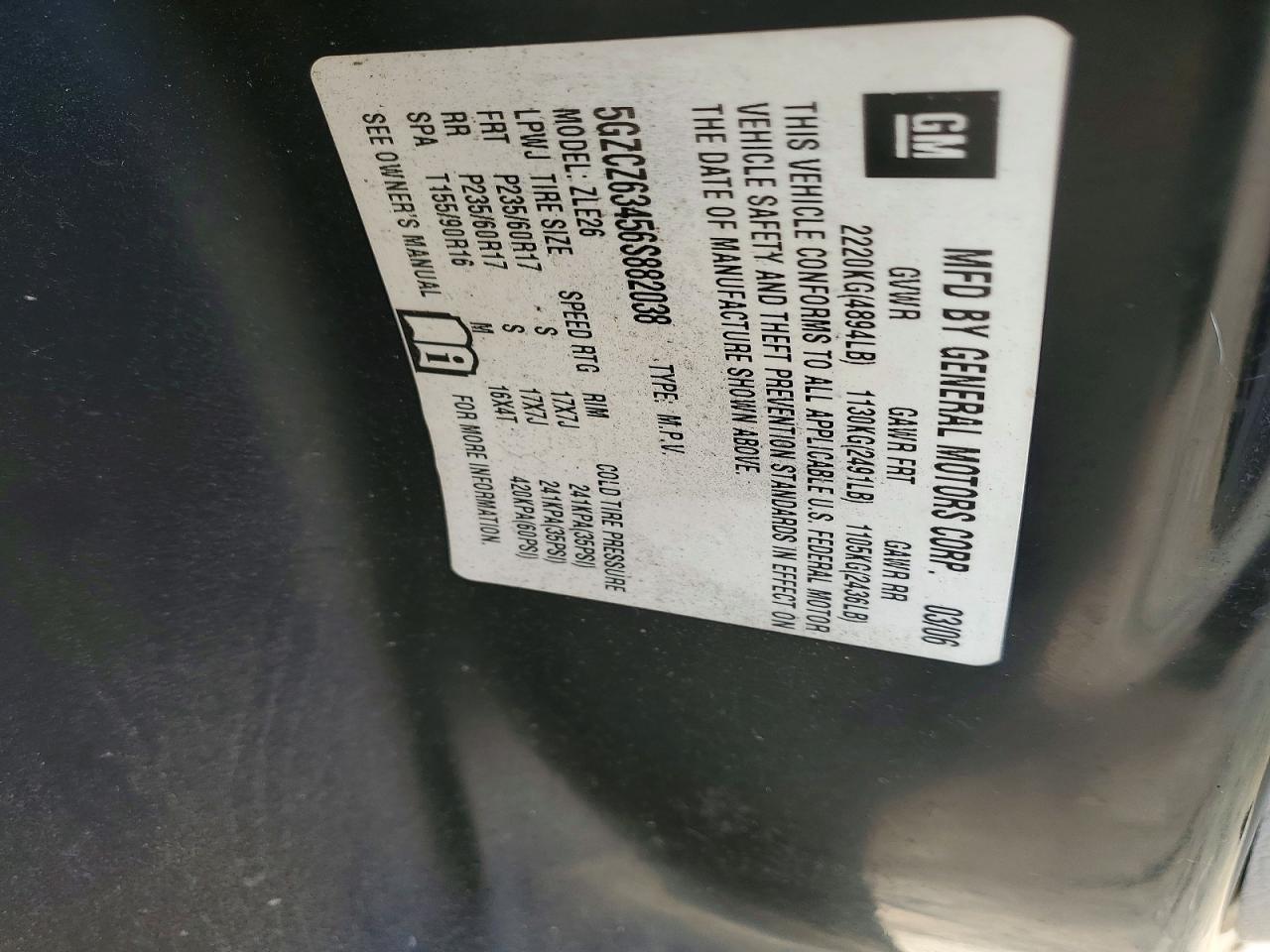 2006 SATURN Vue