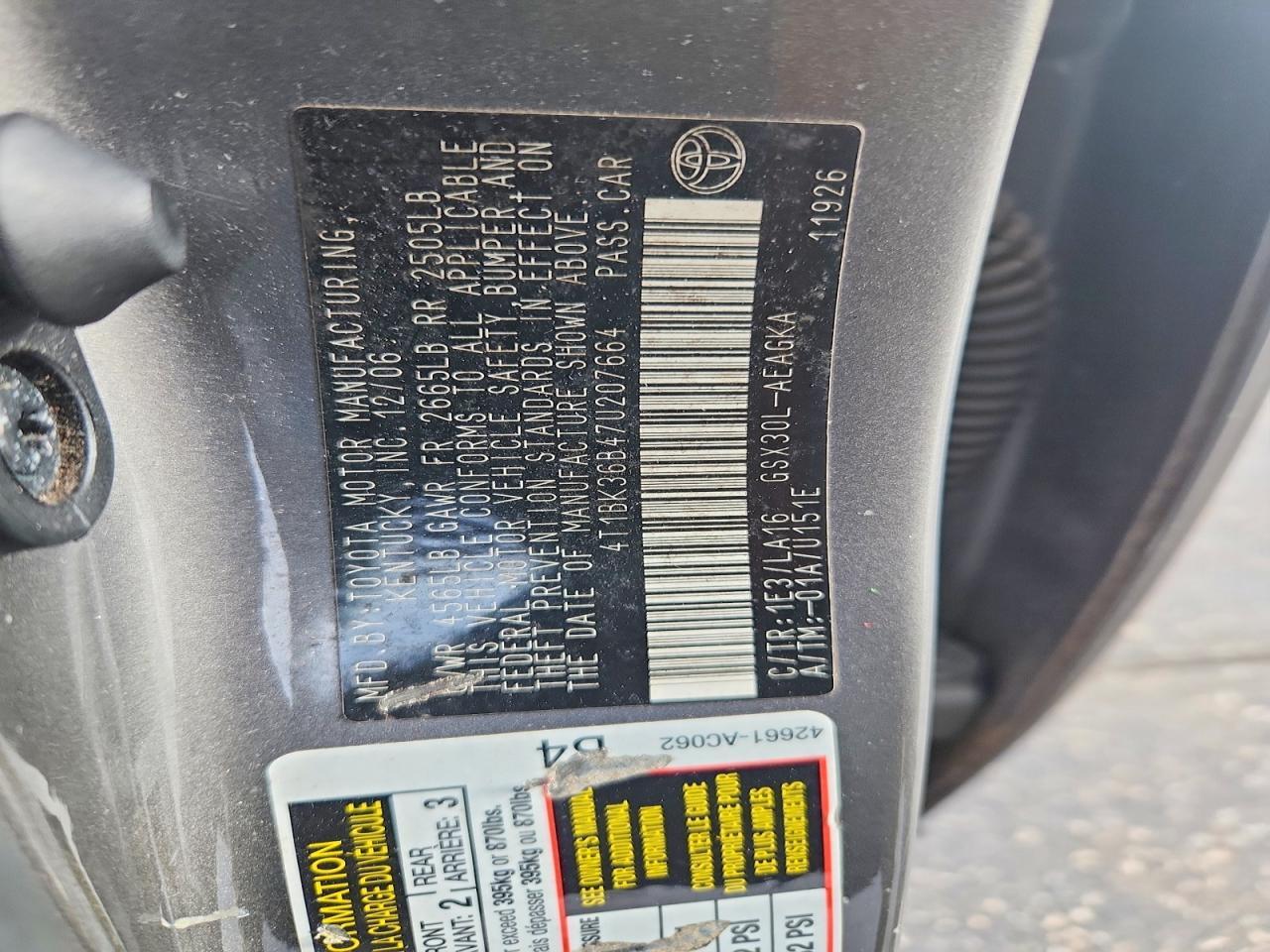 2007 TOYOTA Avalon
