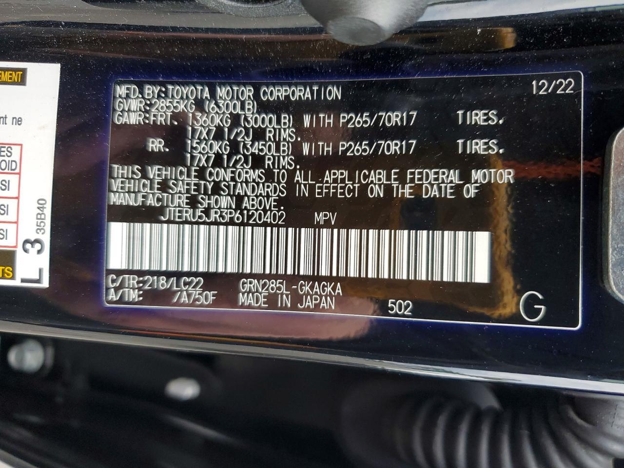 2023 TOYOTA 4Runner