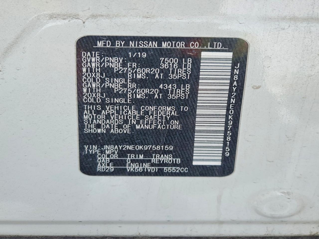 2019 NISSAN Armada