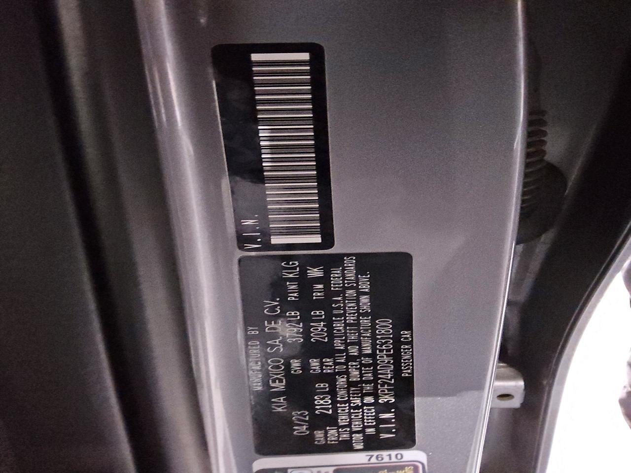2023 KIA FORTE