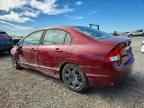 2011 HONDA CIVIC