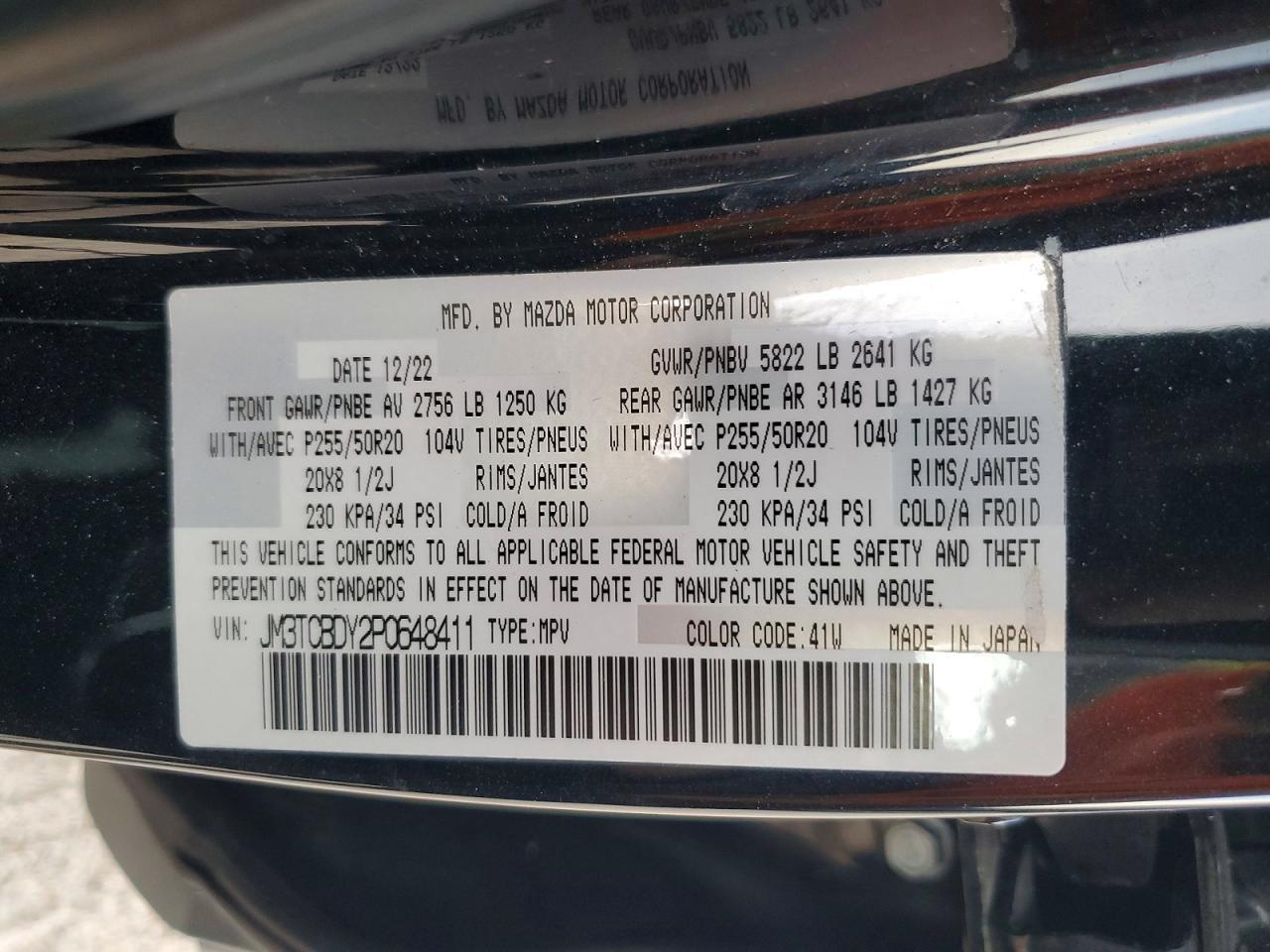 2023 MAZDA CX-9