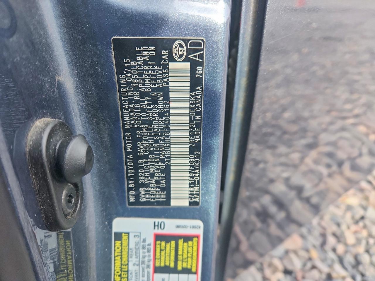 2015 TOYOTA COROLLA