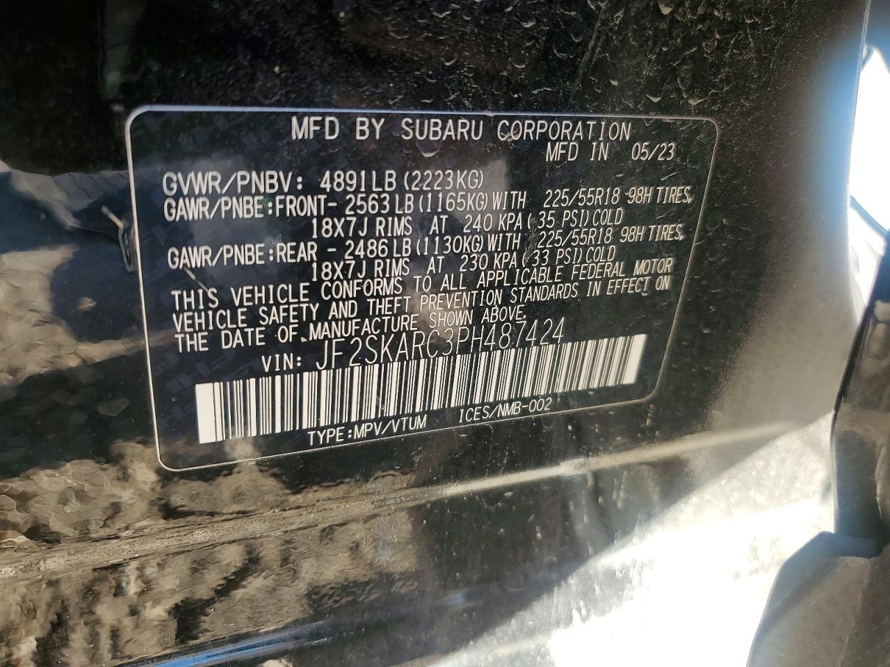2023 SUBARU FORESTER