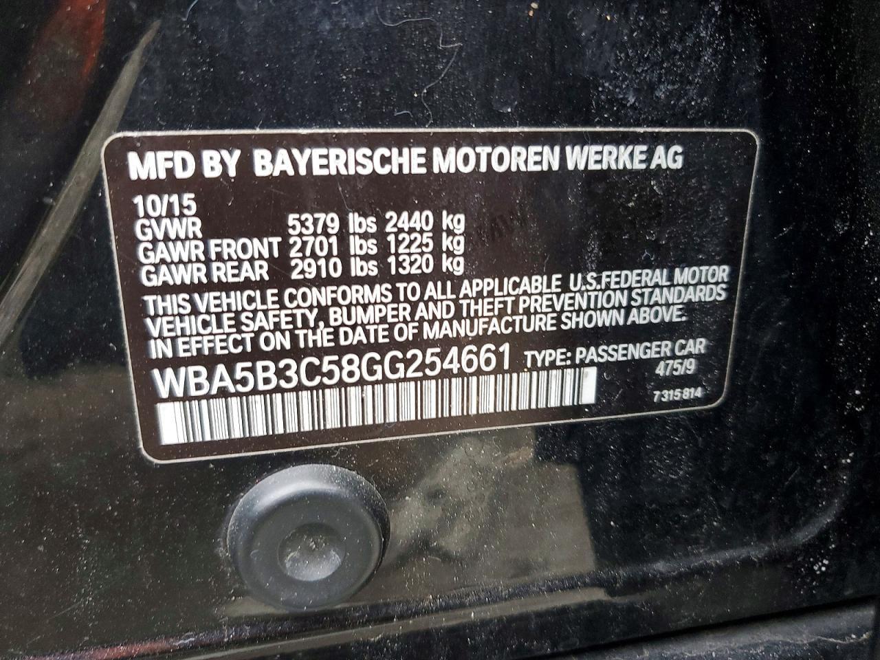 2016 BMW 5 series