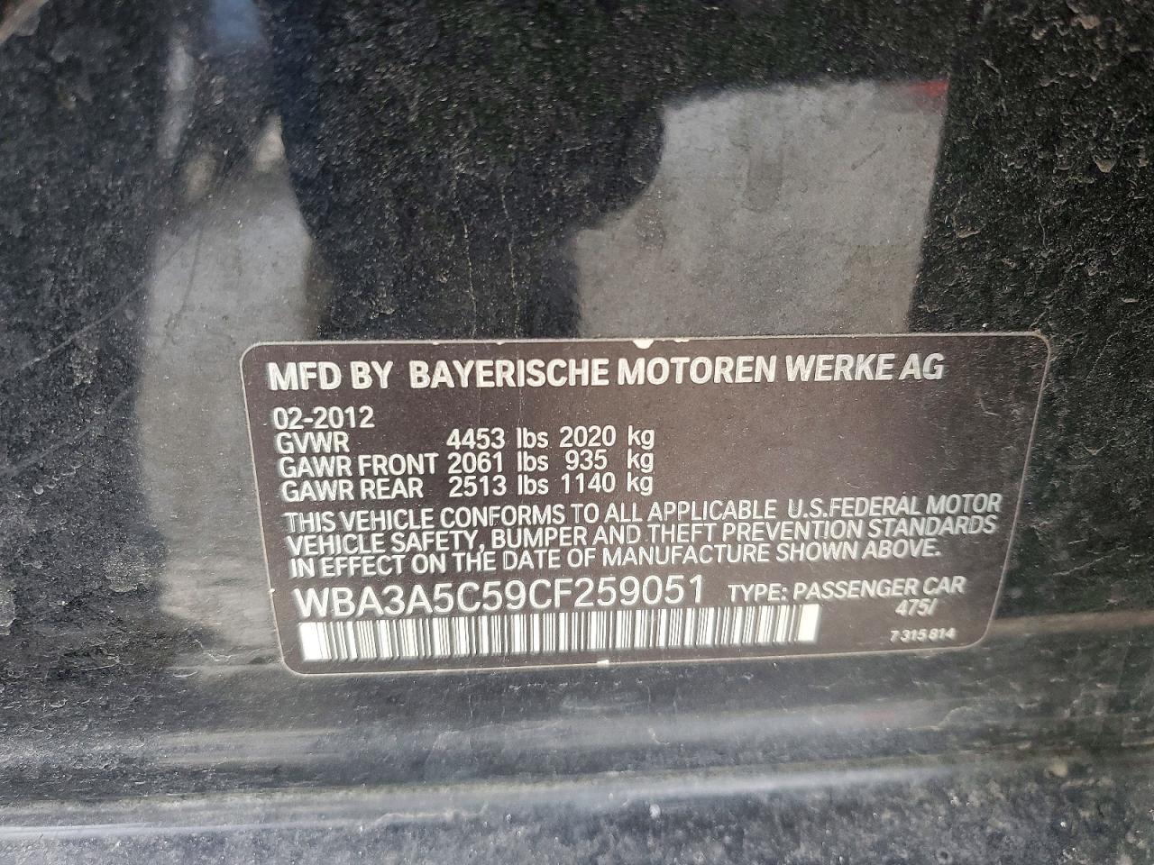2012 BMW 3 SERIES