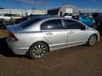 2011 HONDA CIVIC