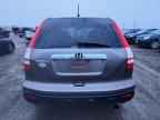 2009 HONDA CR-V