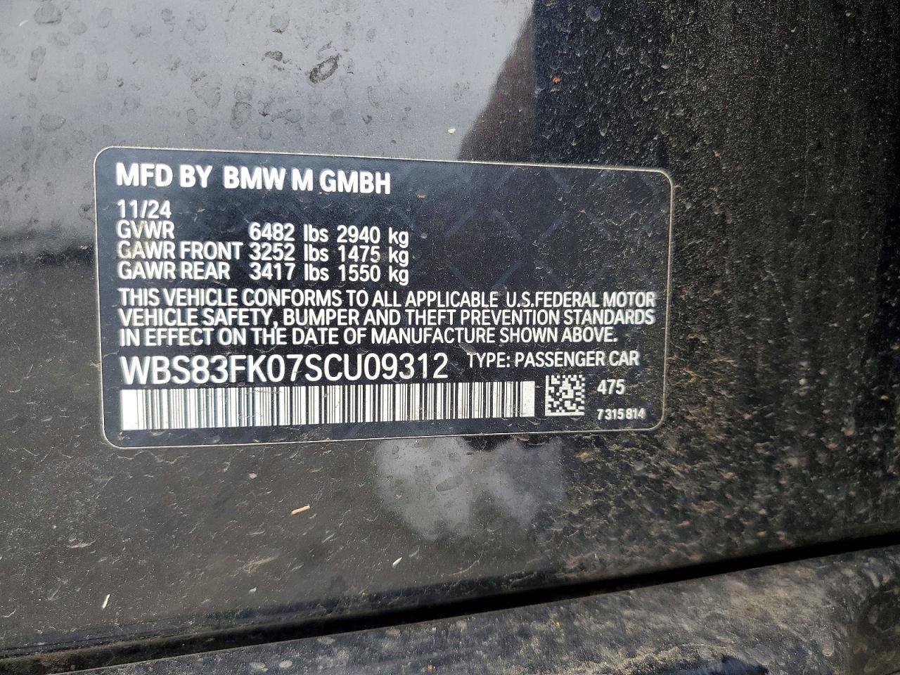 2025 BMW M5