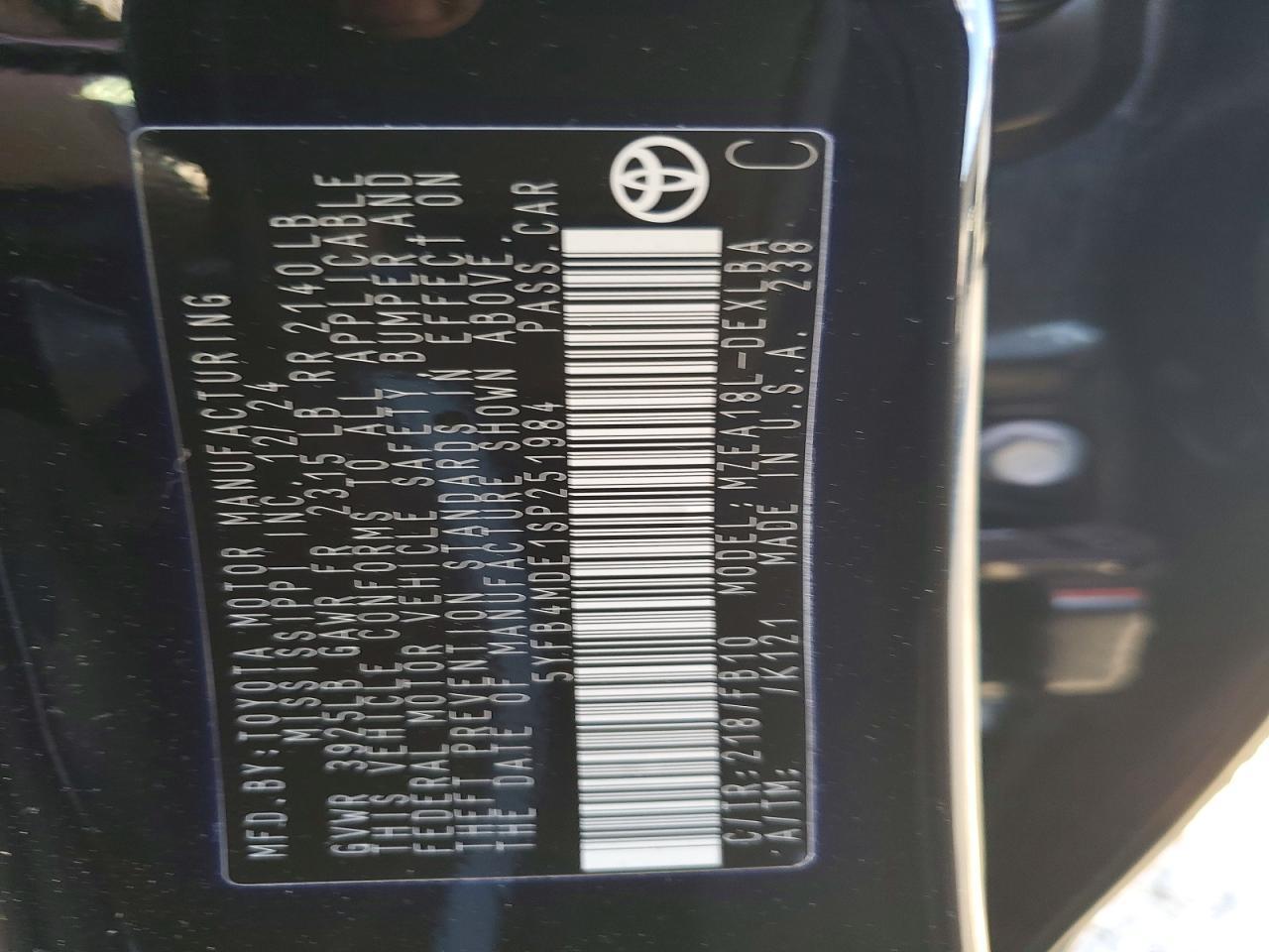 2025 TOYOTA COROLLA