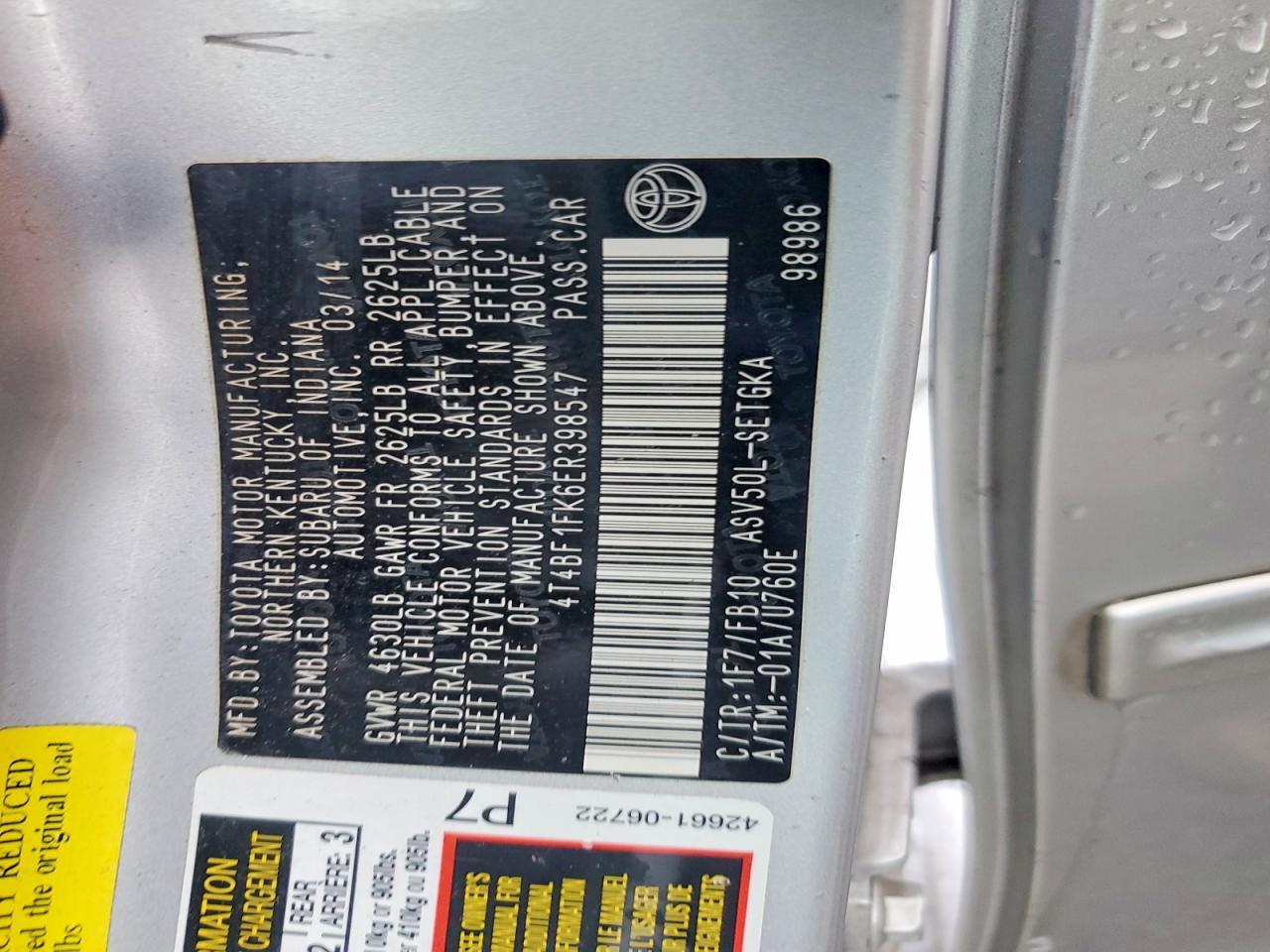 2014 TOYOTA CAMRY