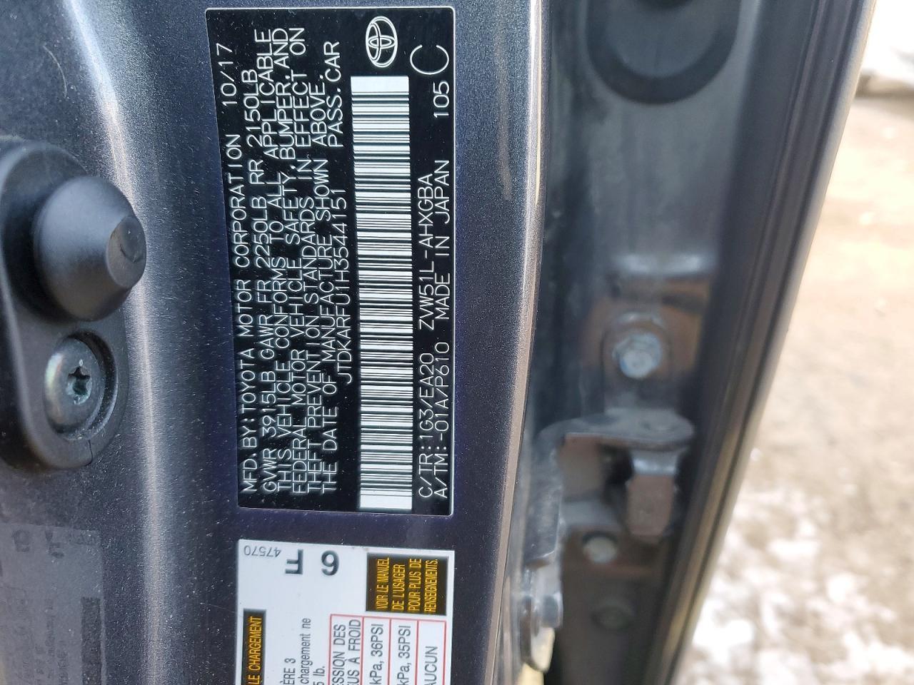 2017 TOYOTA PRIUS