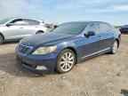 2007 LEXUS LS 460