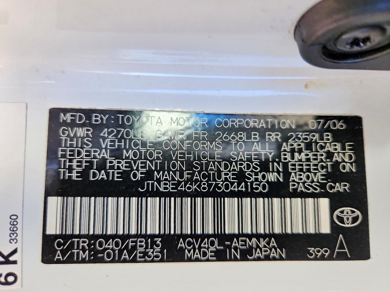 2007 TOYOTA CAMRY