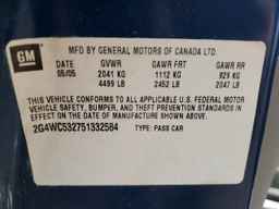 2005 BUICK LACROSSE