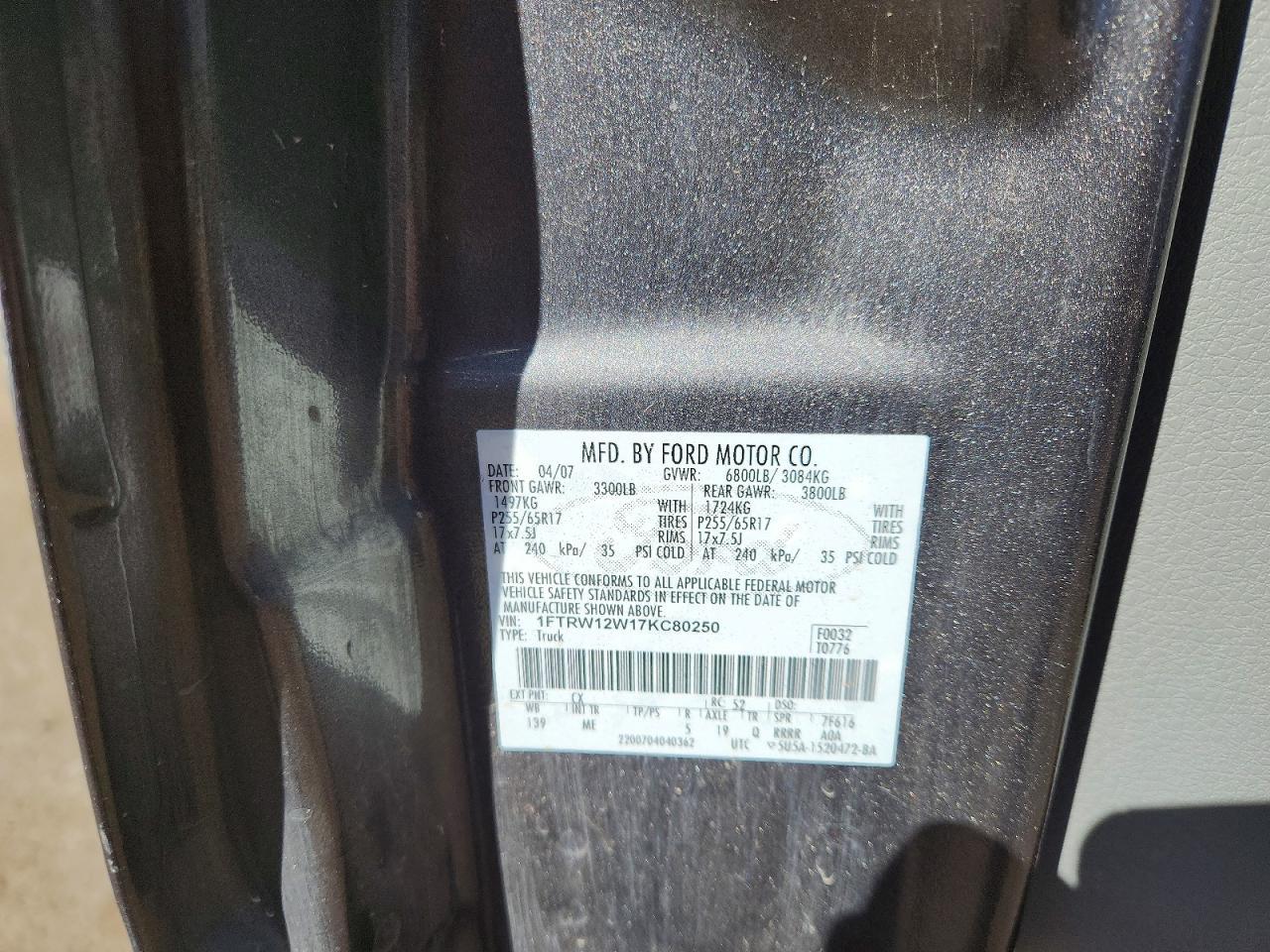2007 FORD F-150