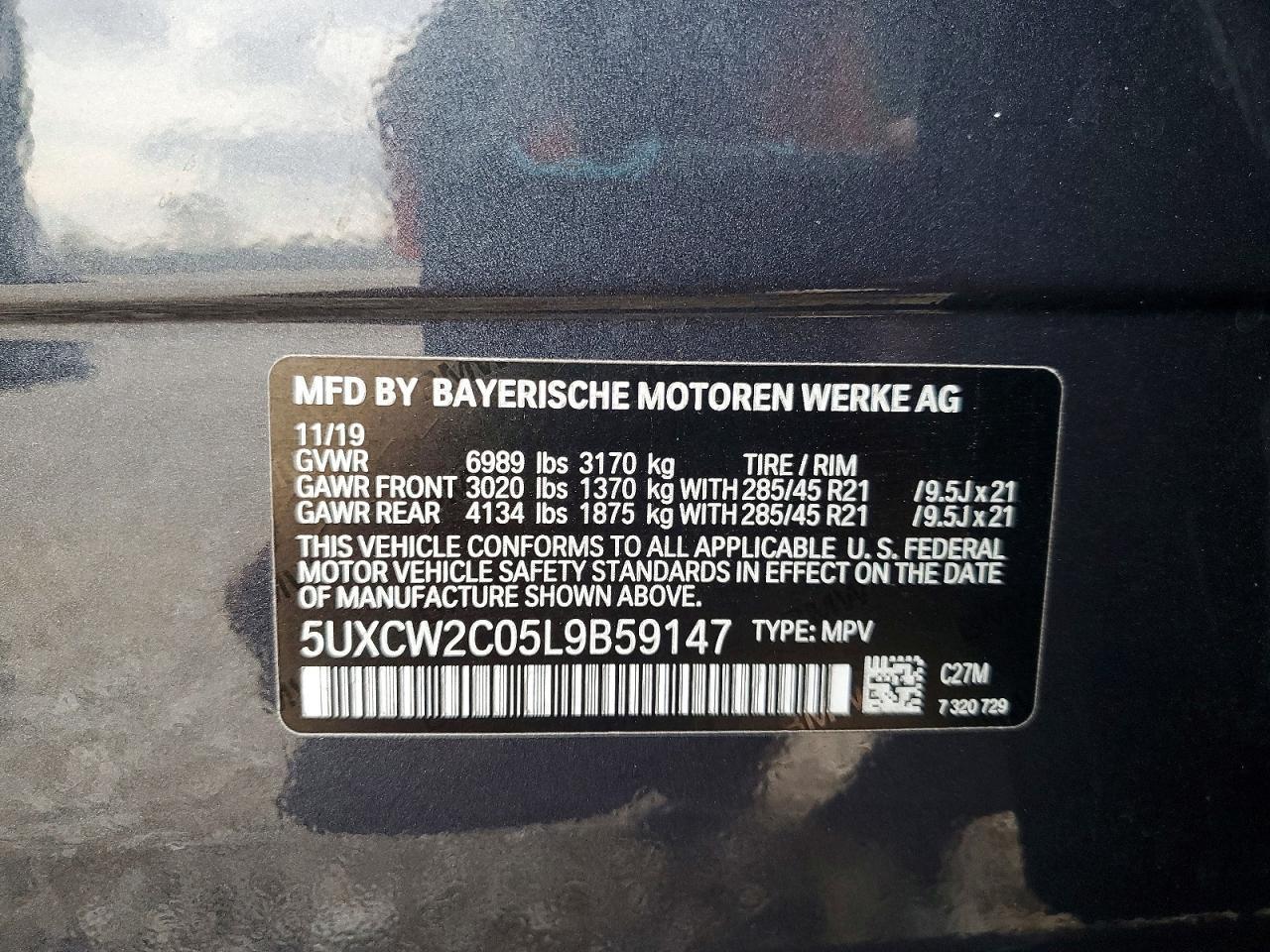 2020 BMW X7