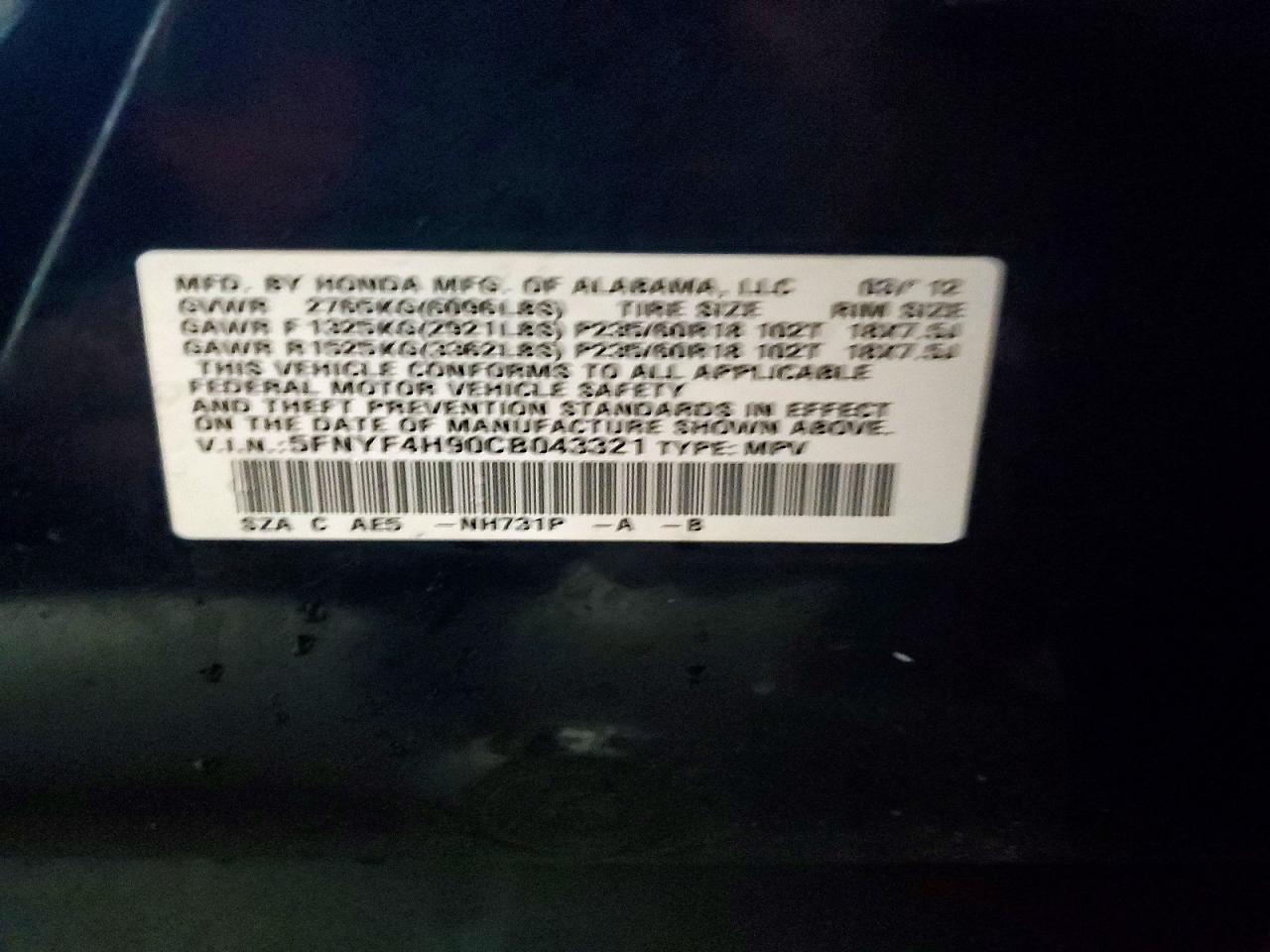 2012 HONDA PILOT