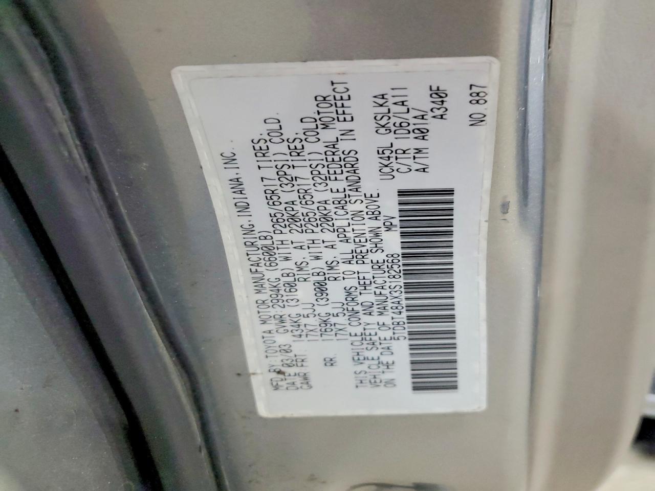 2003 TOYOTA Sequoia