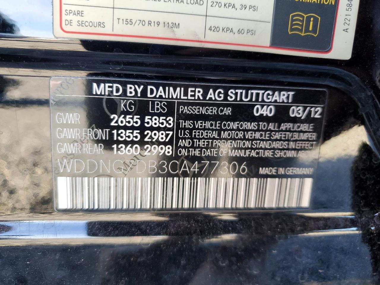 2012 MERCEDES-BENZ S-Class