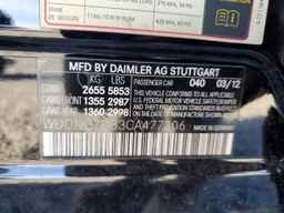 2012 MERCEDES-BENZ S-Class