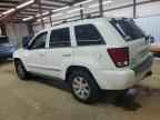 2008 JEEP CHEROKEE
