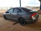 2011 HONDA CIVIC