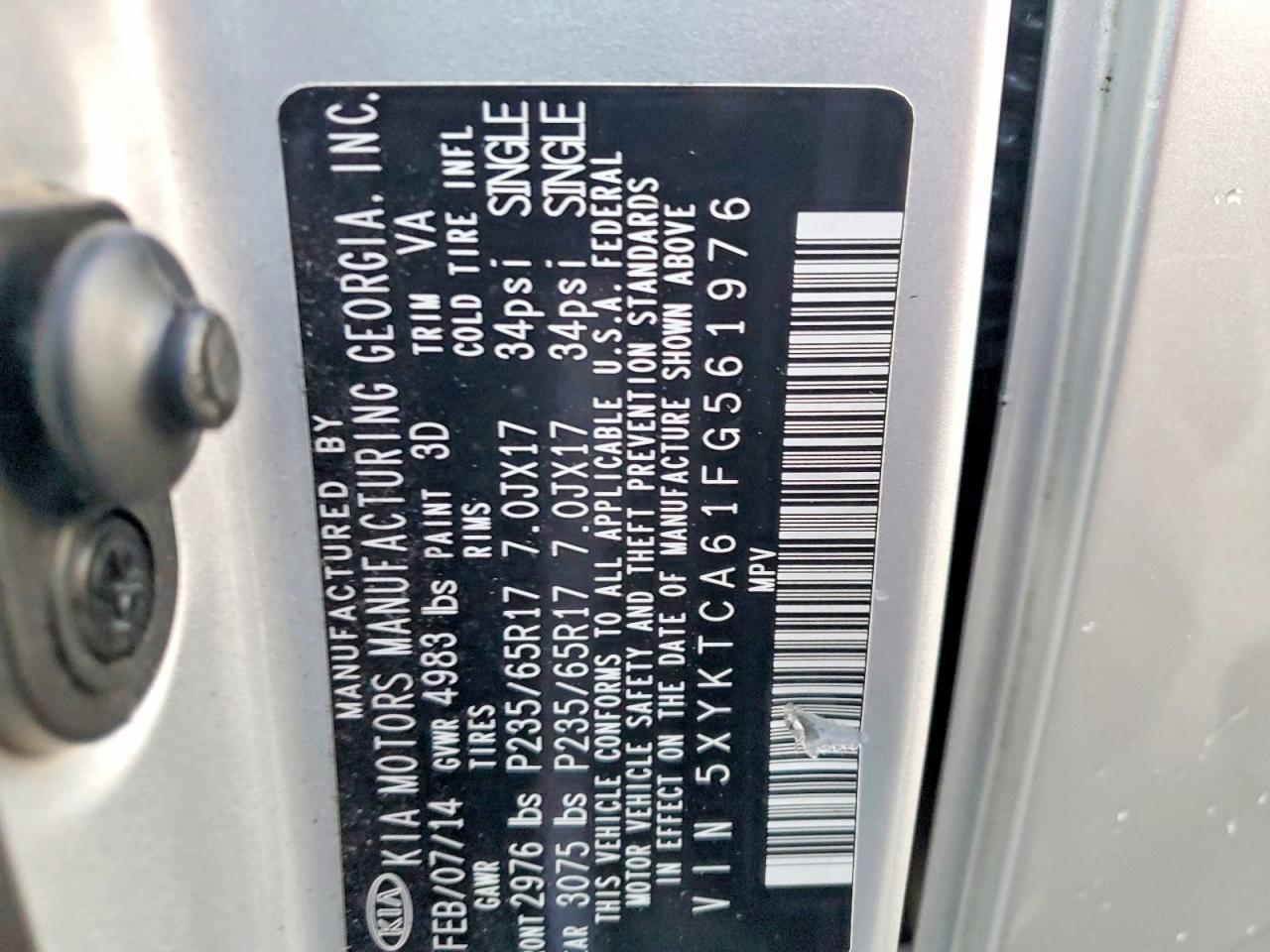 2015 KIA SORENTO
