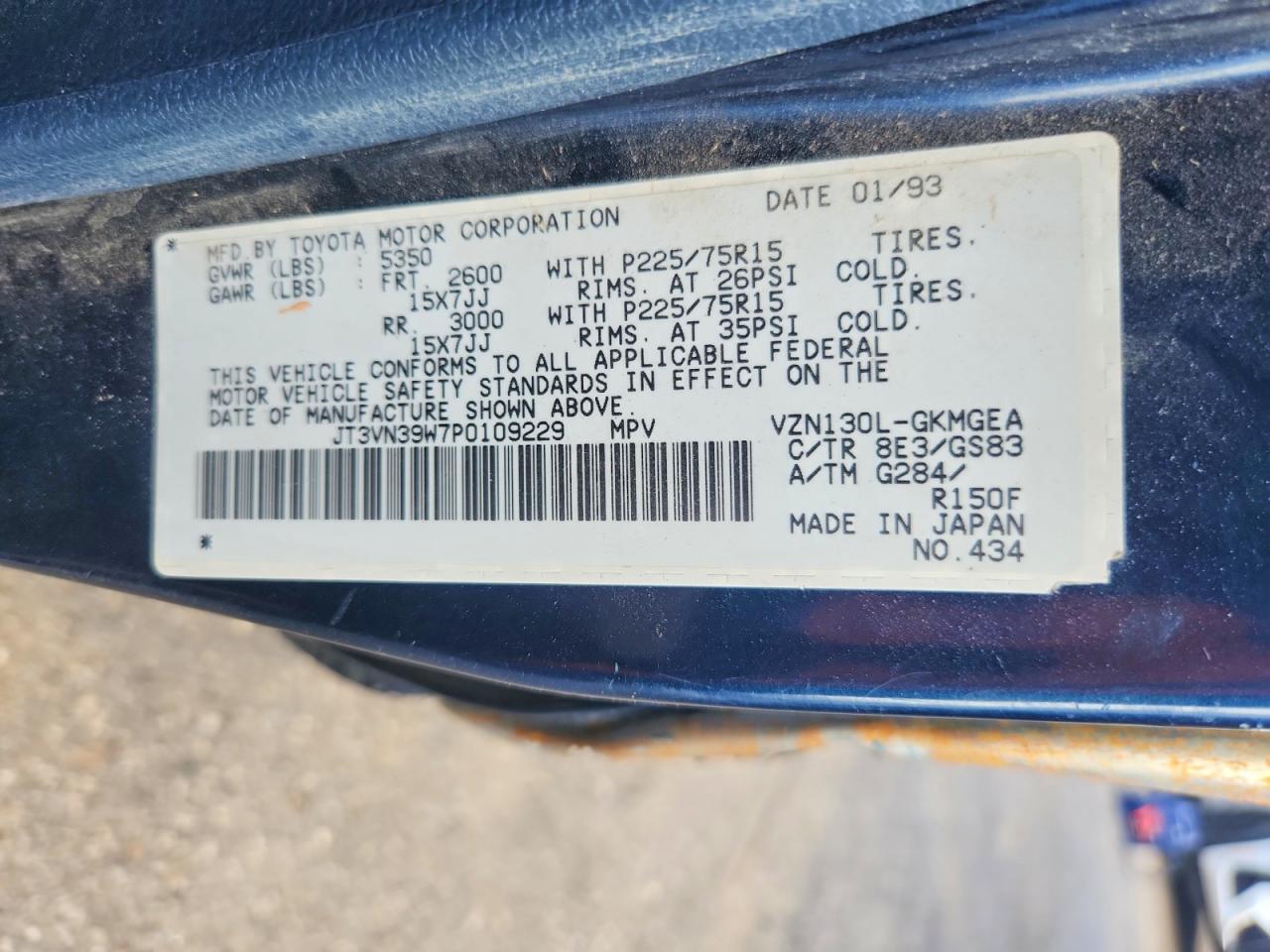 1993 TOYOTA 4Runner