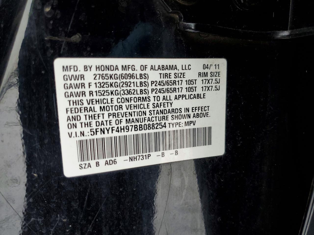 2011 HONDA PILOT