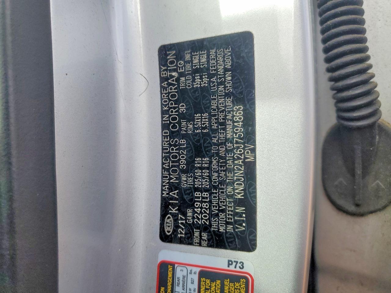 2018 KIA SOUL