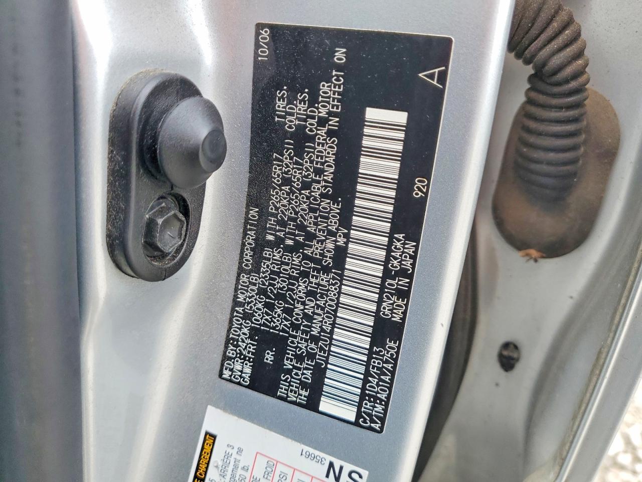 2007 TOYOTA 4Runner
