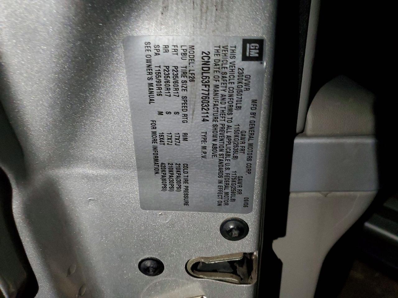 2007 CHEVROLET EQUINOX