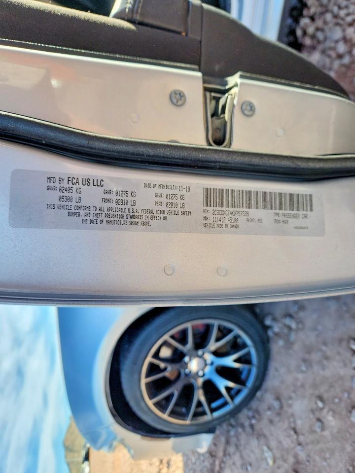 2019 DODGE CHARGER