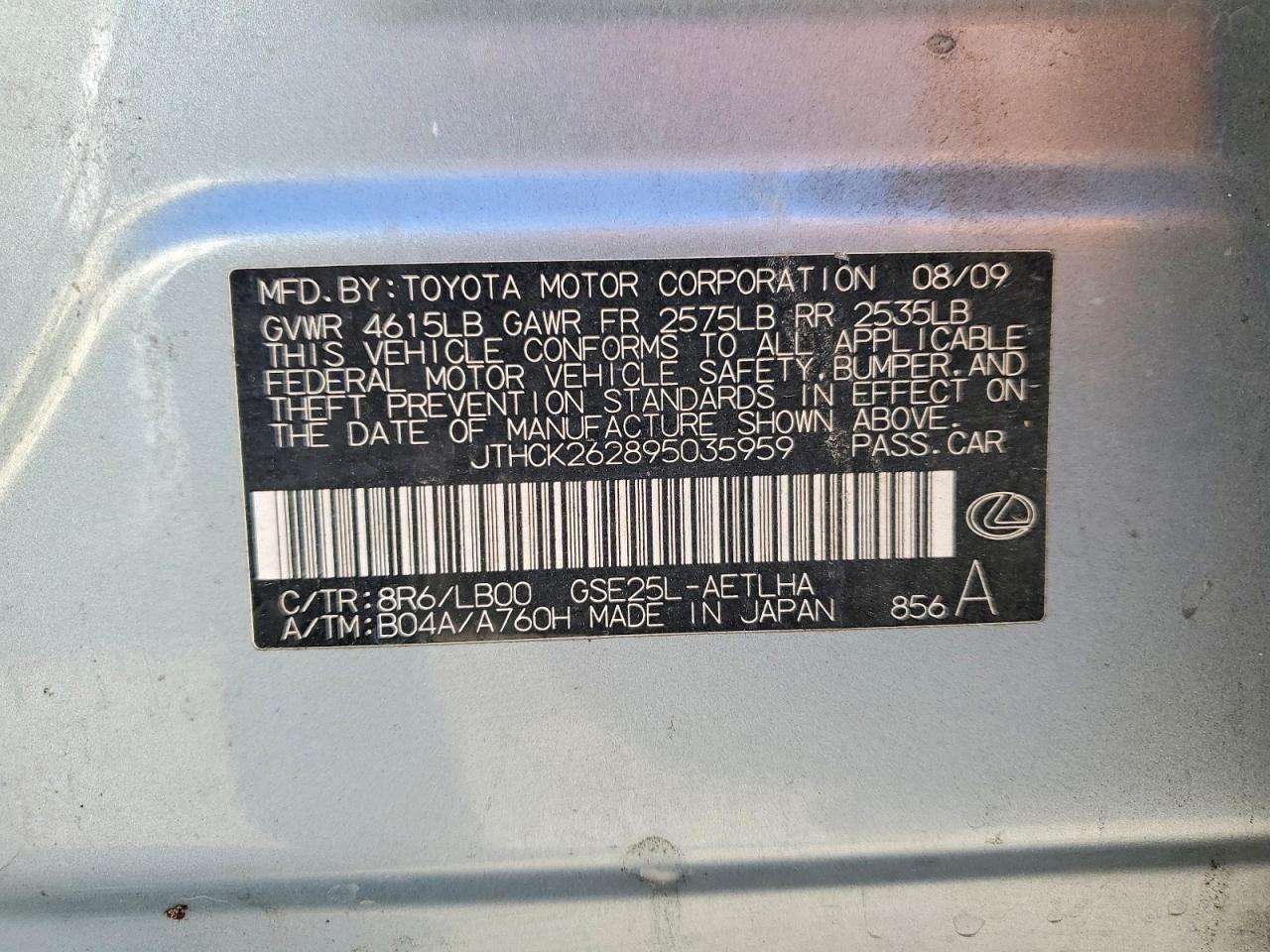 2009 LEXUS IS 250