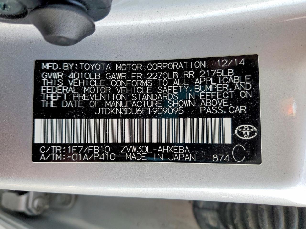 2015 TOYOTA PRIUS