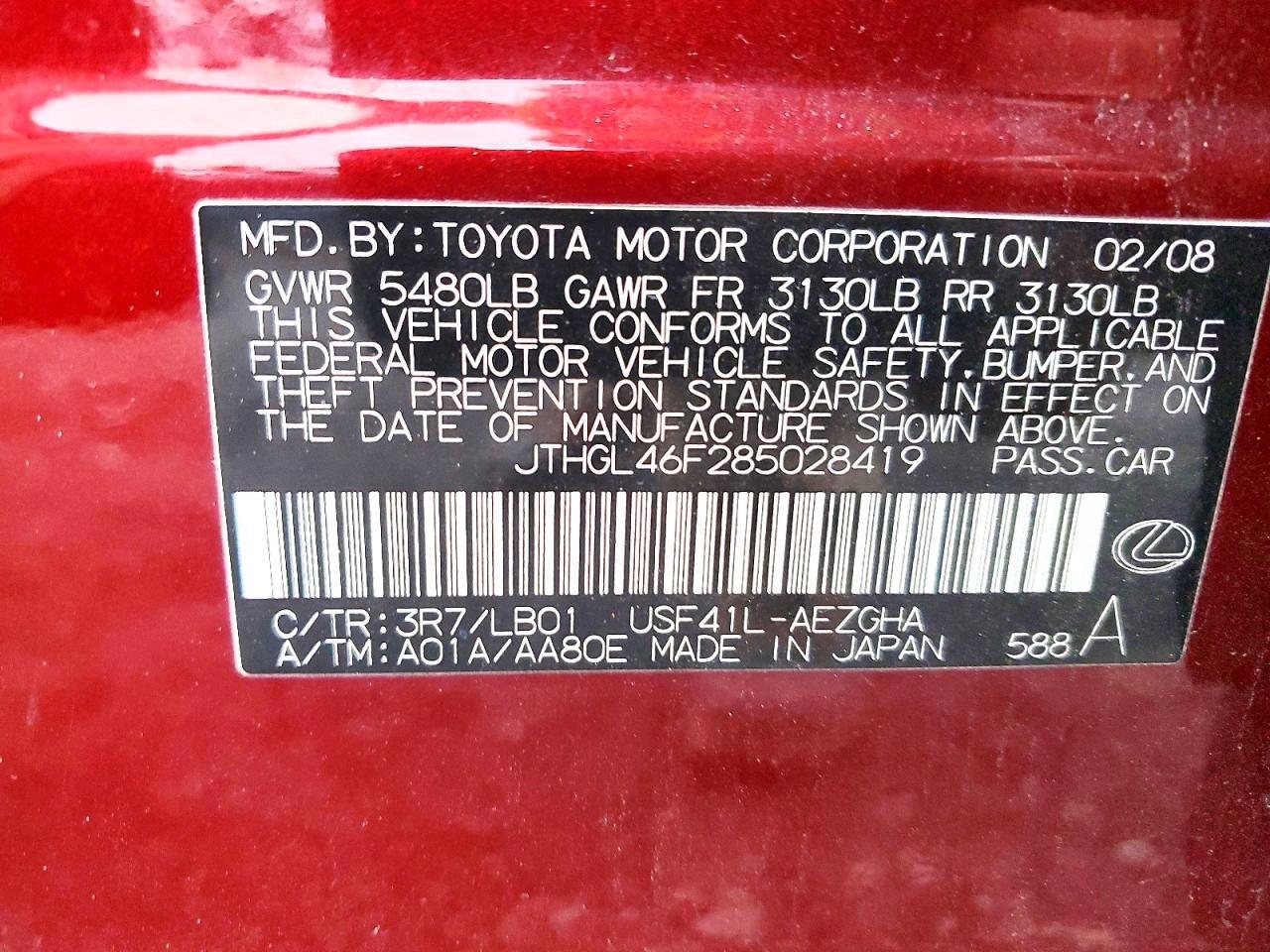 2008 LEXUS LS 460