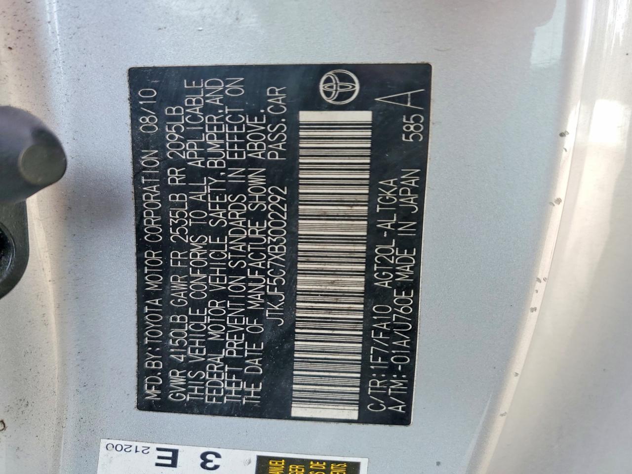 2011 TOYOTA SCION