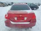 2007 HONDA ACCORD
