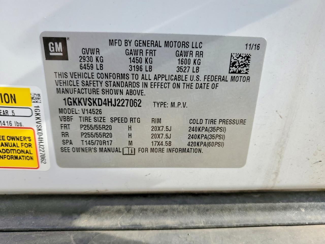 2017 GMC ACADIA