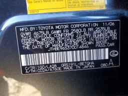 2007 LEXUS GS 350